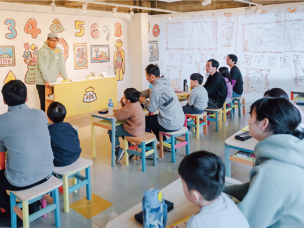 はちおうじおやこ小学校